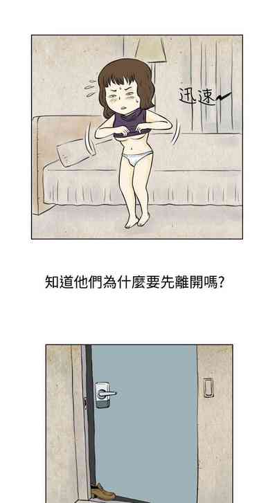 第202页图