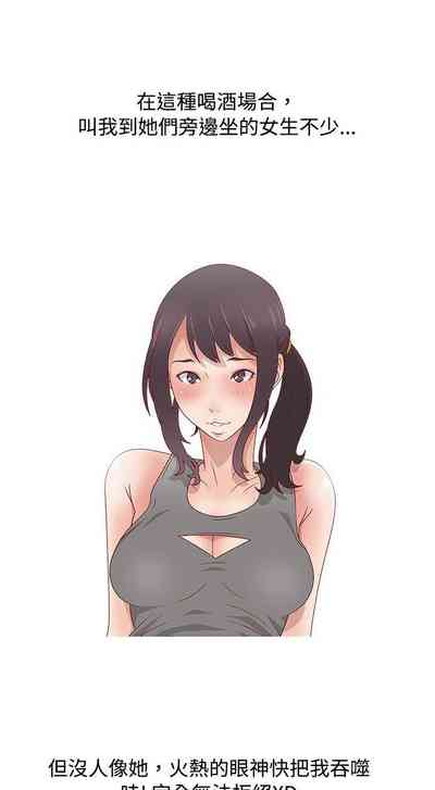 第214页图