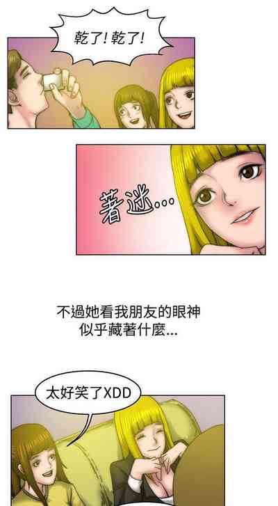 第222页图
