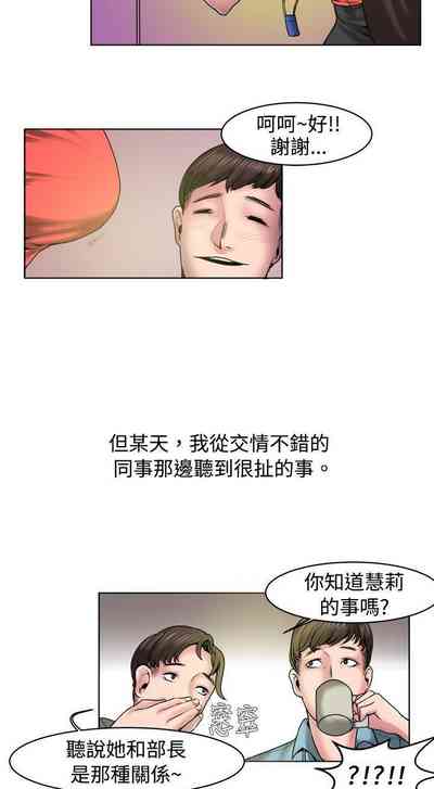 第226页图