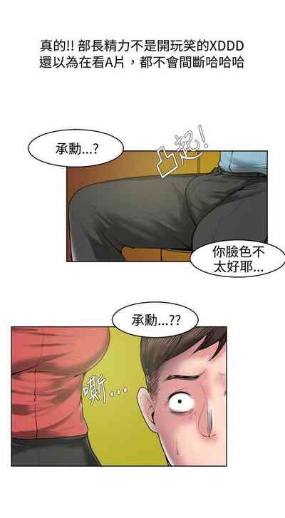 第230页图