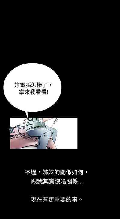 第242页图