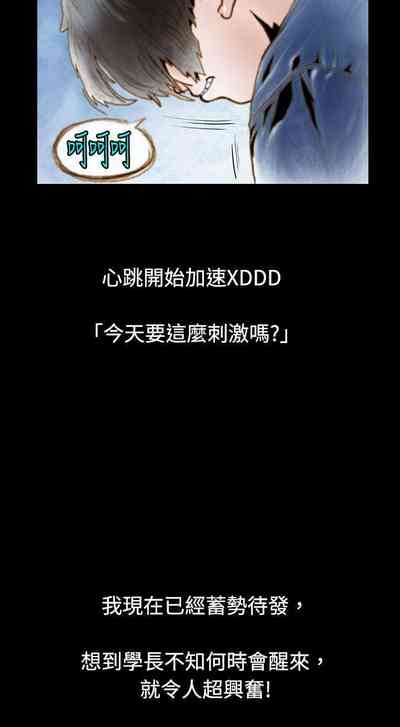 第250页图