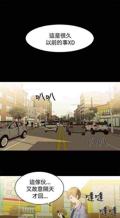 第258页图