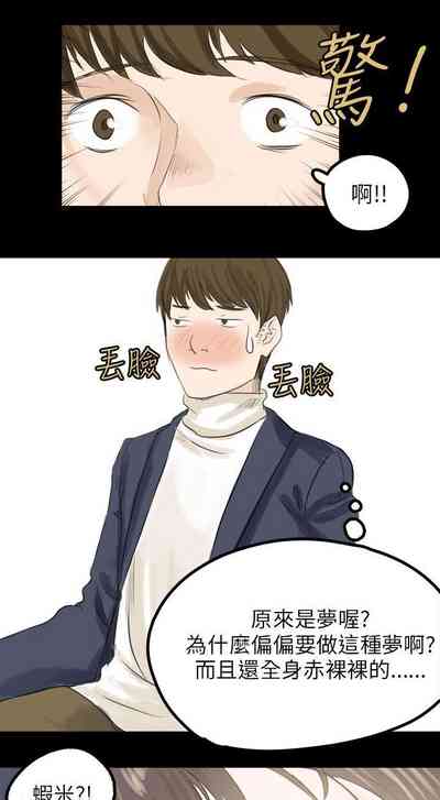 第266页图
