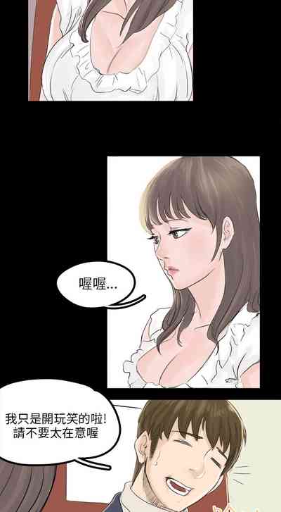 第270页图