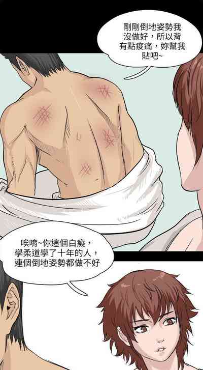 第278页图
