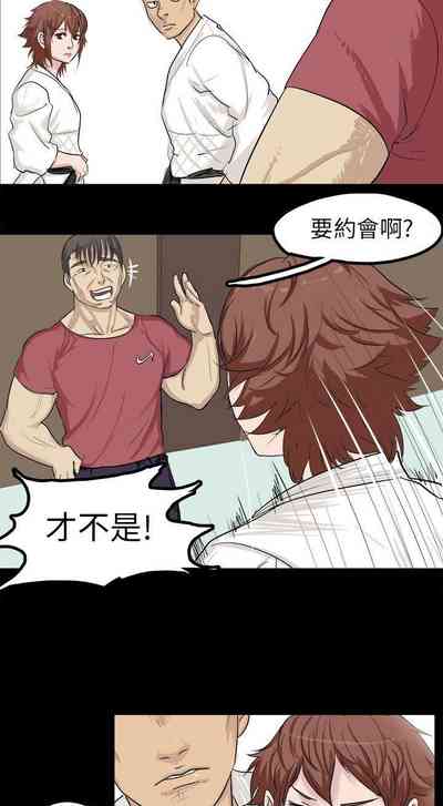 第282页图