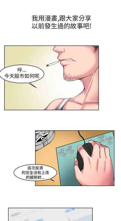 第286页图