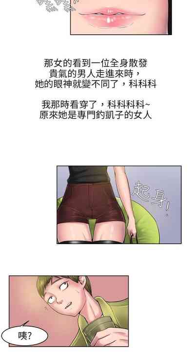 第290页图
