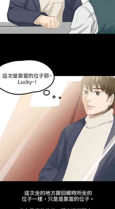 第2页图