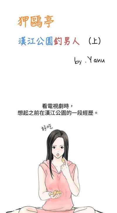 第30页图