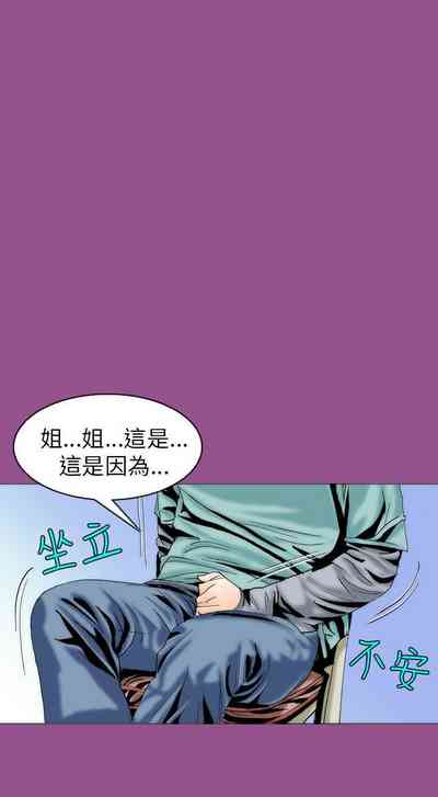 第322页图