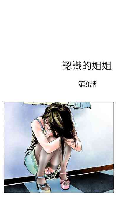 第334页图