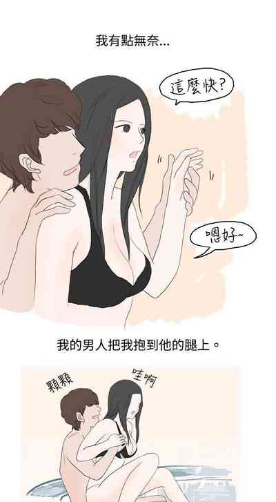 第34页图