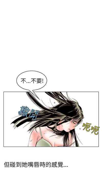 第350页图