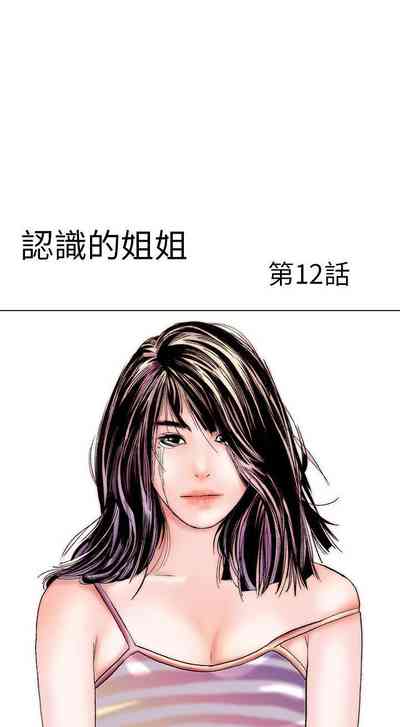第354页图