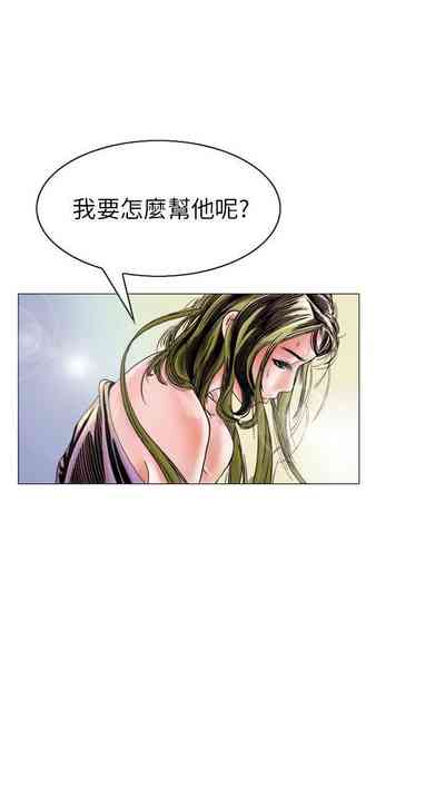 第386页图