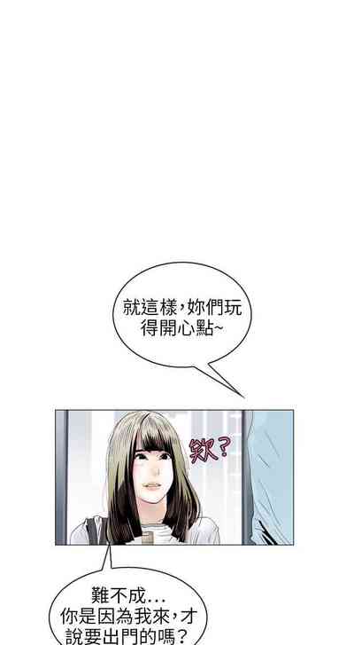 第390页图