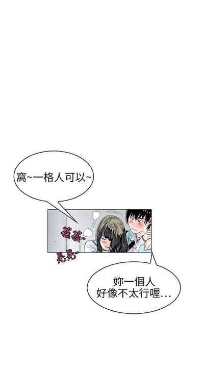 第394页图