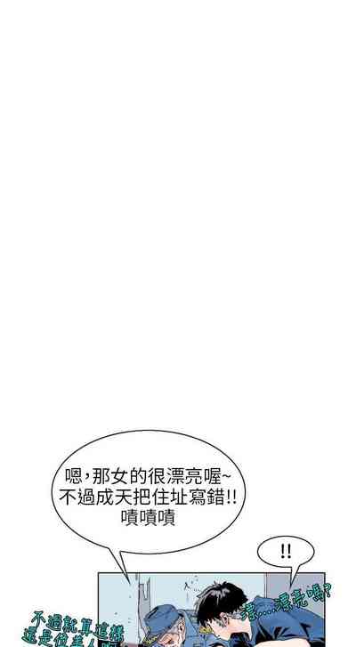 第414页图