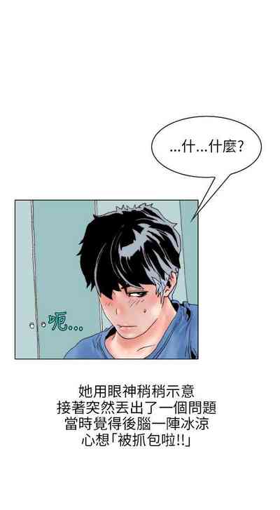 第418页图