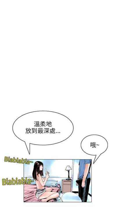 第422页图