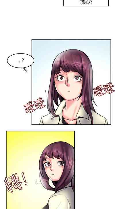 第426页图
