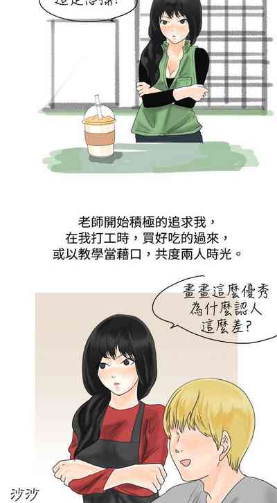 第42页图