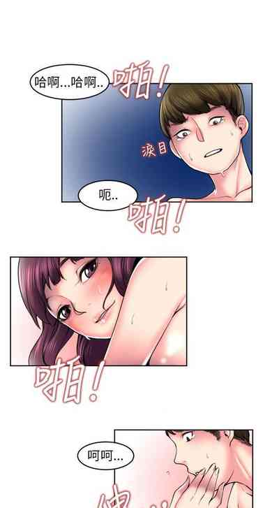 第430页图
