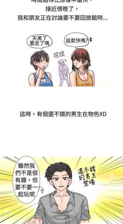 第46页图