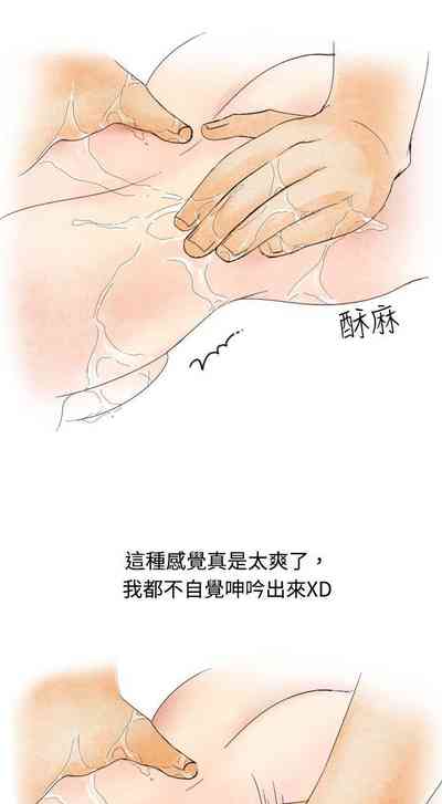 第50页图