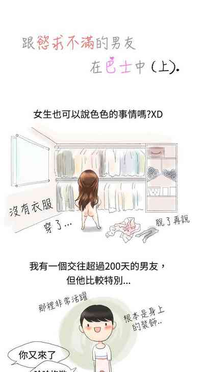 第62页图