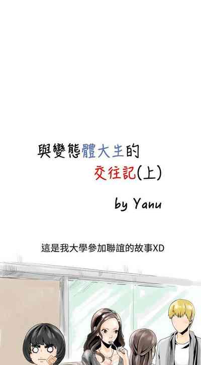 第66页图