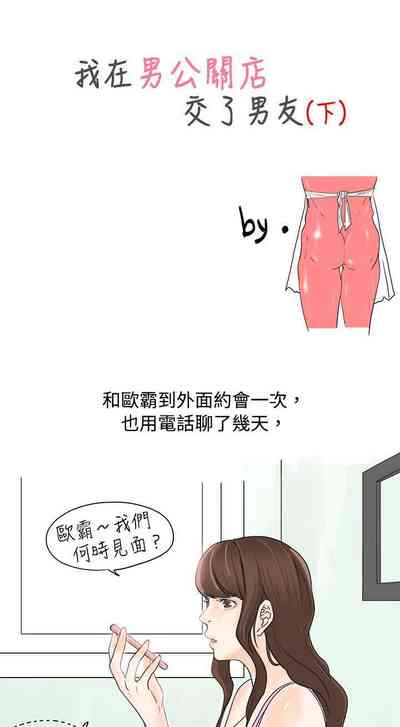 第82页图