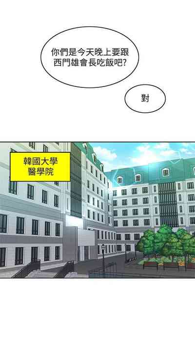 第106頁圖