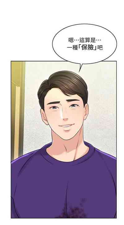 第110頁圖