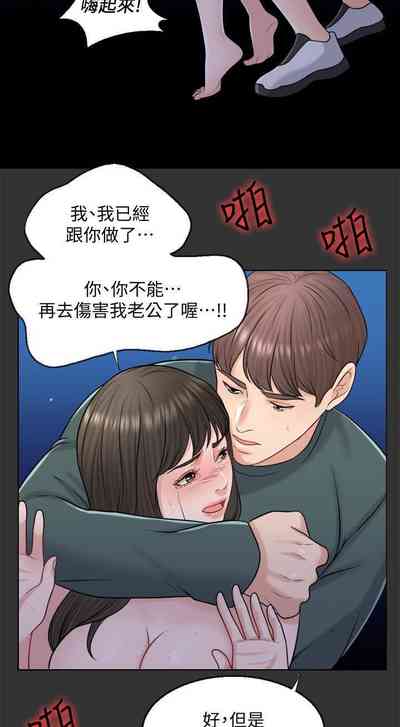 第118頁圖