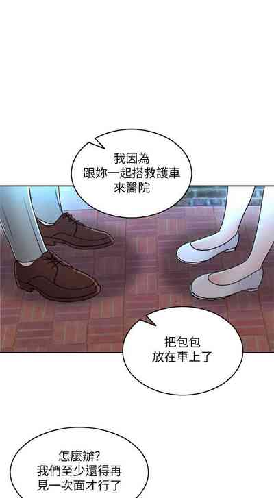 第126頁圖
