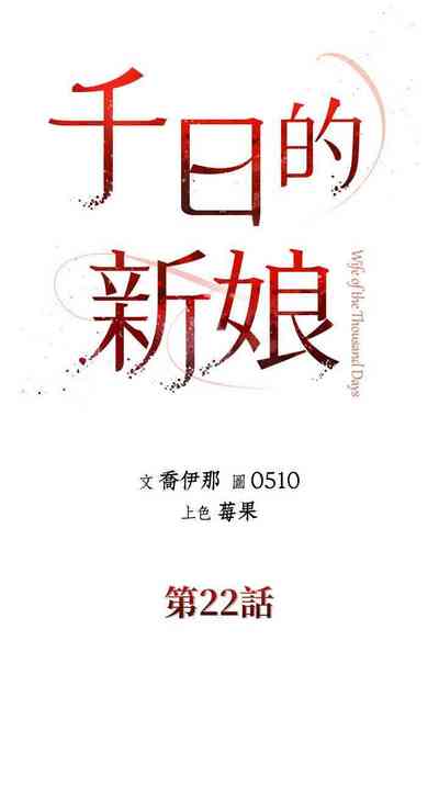 第134頁圖