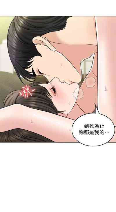 第138頁圖
