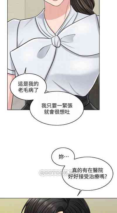 第146頁圖