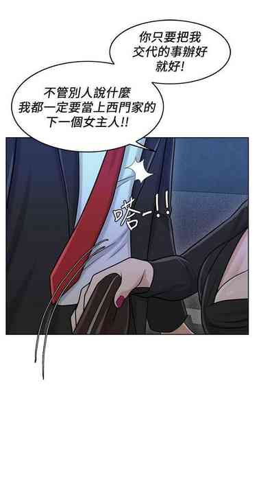 第154頁圖