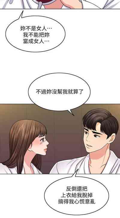 第162頁圖