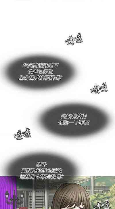第166頁圖