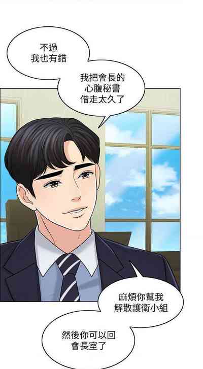 第170頁圖
