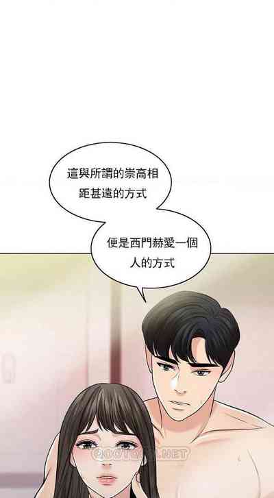 第190頁圖