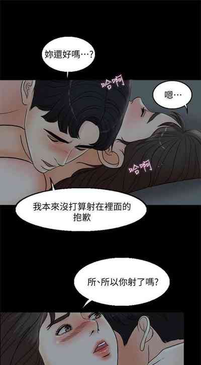 第22頁圖