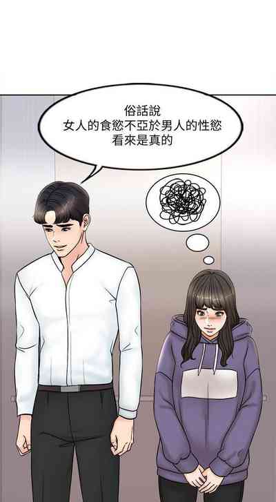 第30頁圖