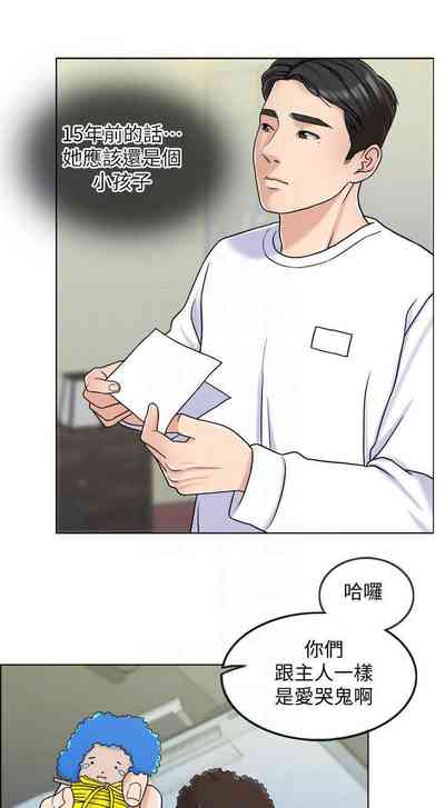 第38頁圖